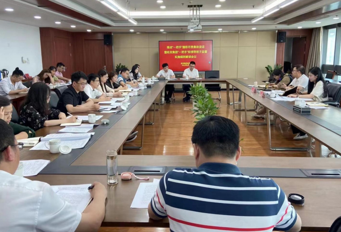 2022-06-20_093102 2022-06-20_093102