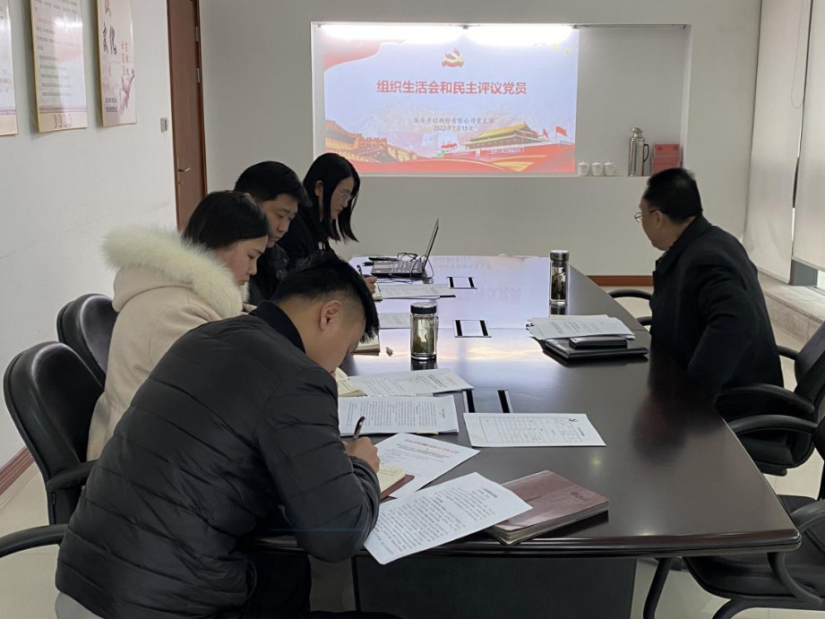 2022-02-17_093001 2022-02-17_093001