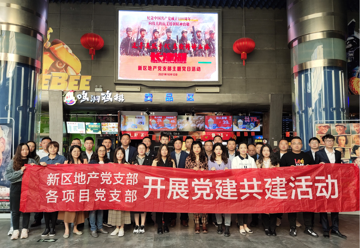 2021-10-15_092608 2021-10-15_092608