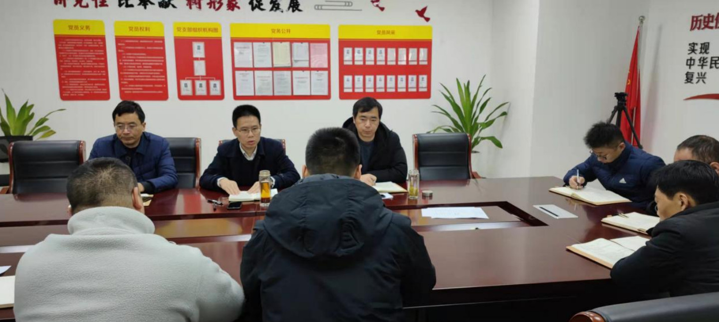 2022-02-08_091748 2022-02-08_091748