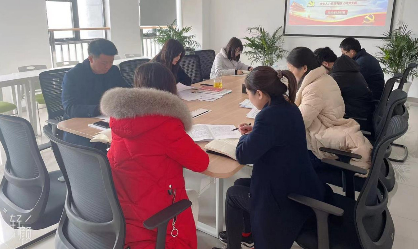 2022-03-14_095435 2022-03-14_095435