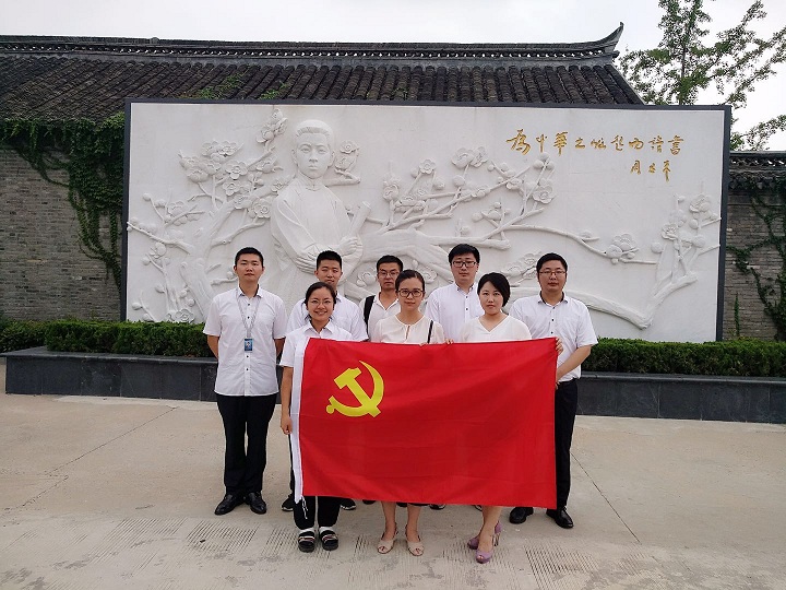 微信圖片_20180815095617 微信圖片_20180815095617