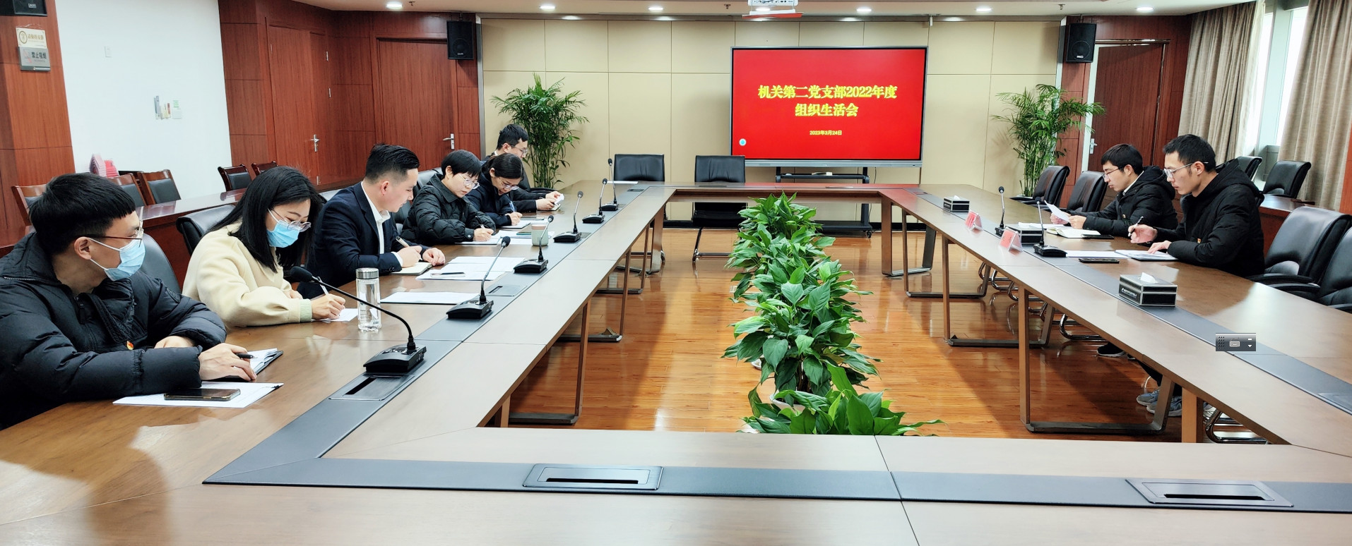 2023-03-28_092452 2023-03-28_092452