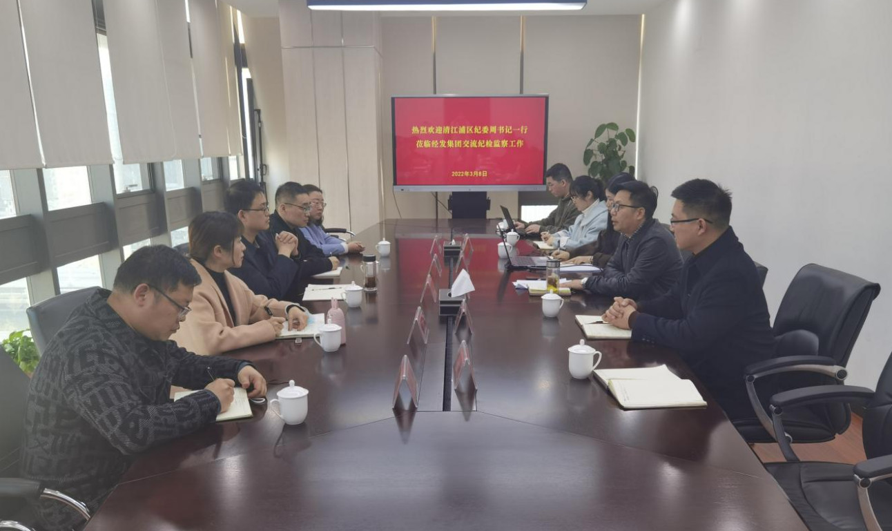 2022-03-11_095014 2022-03-11_095014