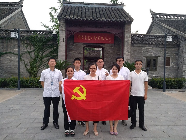 微信圖片_20180815095628 微信圖片_20180815095628