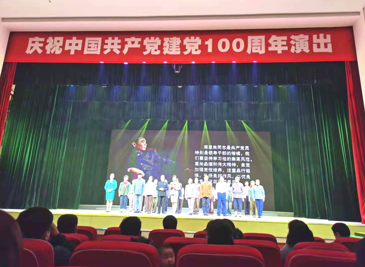 2021-03-29_103128 2021-03-29_103128