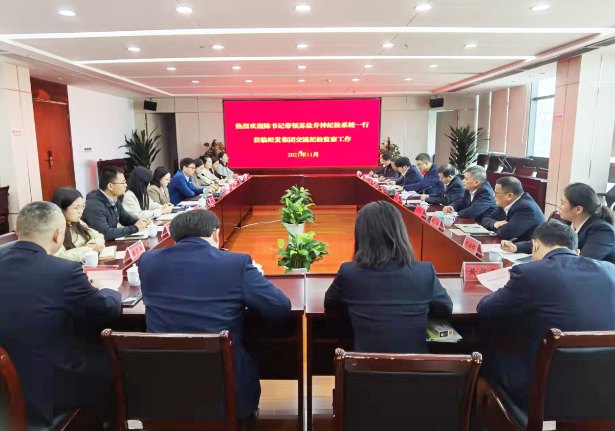 2021-11-22_143100 2021-11-22_143100