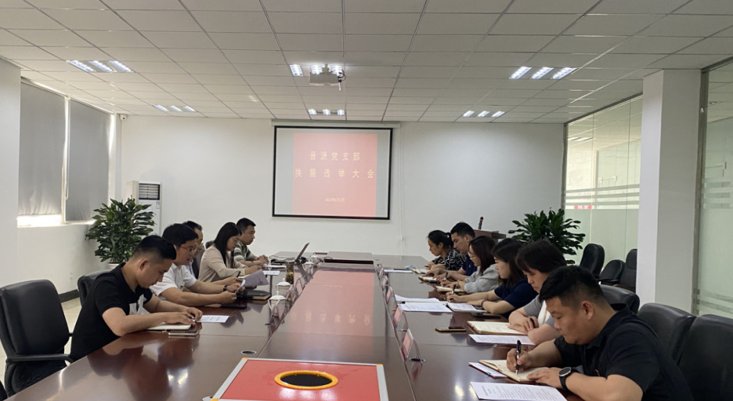 2022-06-06_103224 2022-06-06_103224