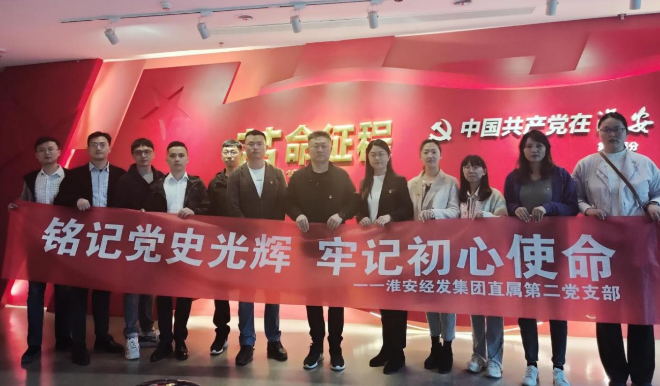 2021-11-01_103105 2021-11-01_103105