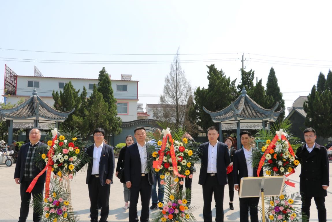 20190418-1 20190418-1