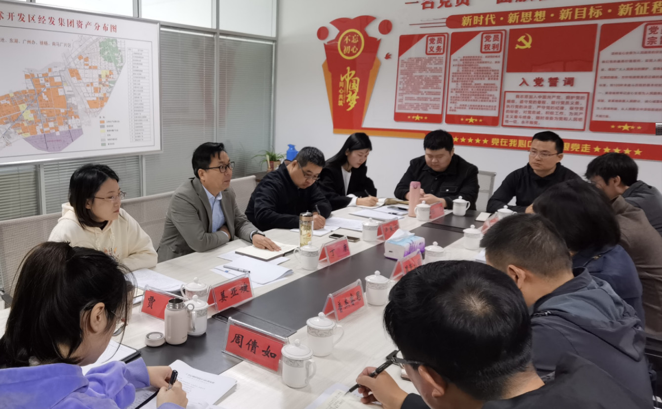 2021-11-23_100152 2021-11-23_100152