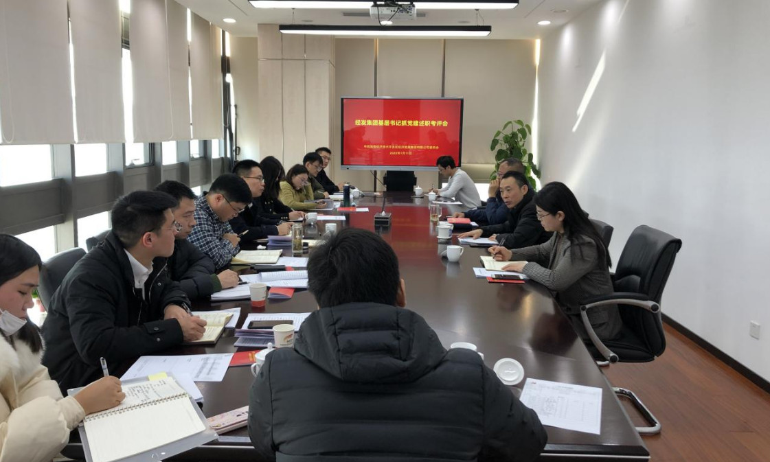 2022-01-12_104157 2022-01-12_104157