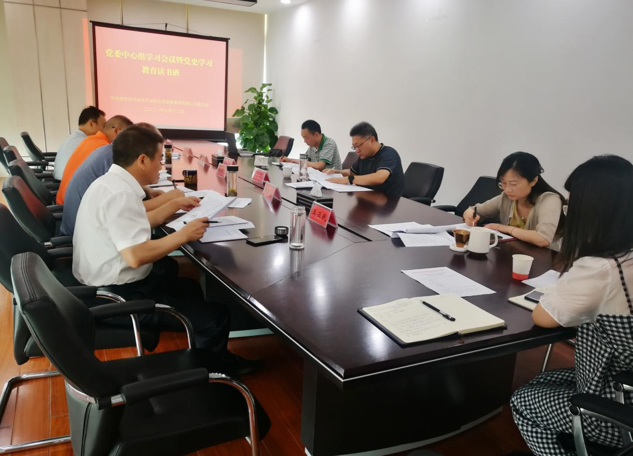 2021-07-19_110540 2021-07-19_110540