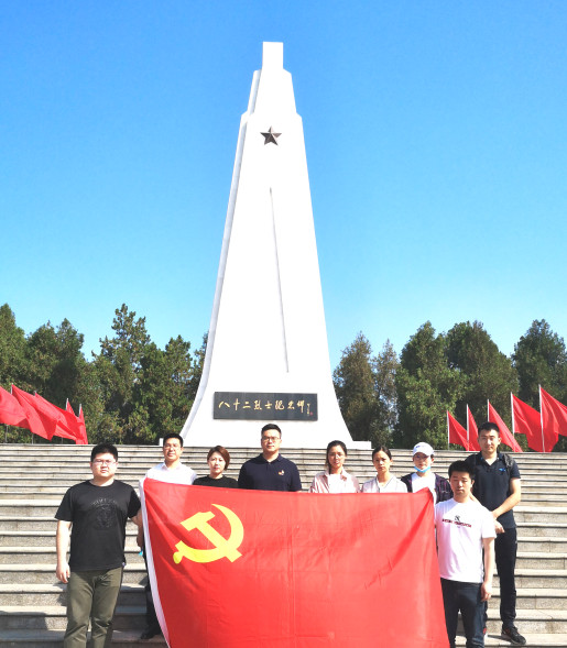 2020-09-21_092752 2020-09-21_092752