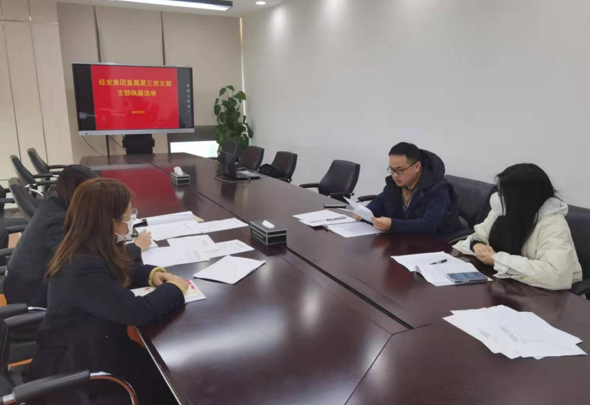 2022-03-23_144134 2022-03-23_144134