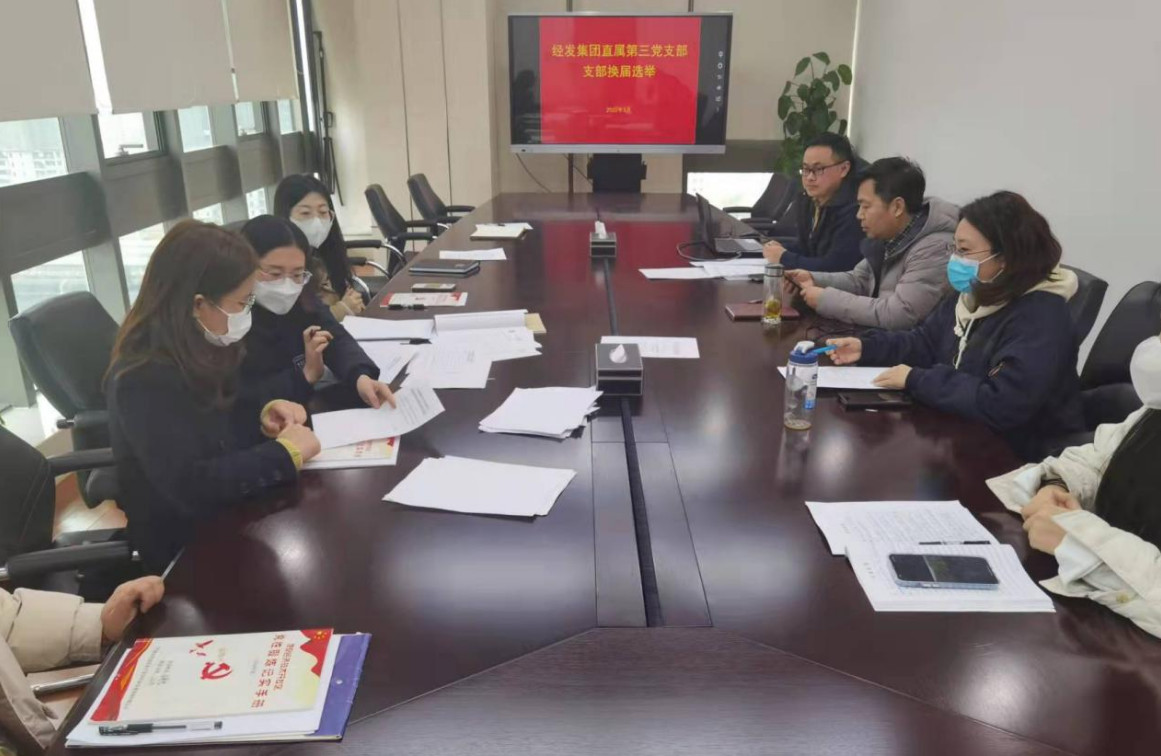 2022-03-23_144116 2022-03-23_144116