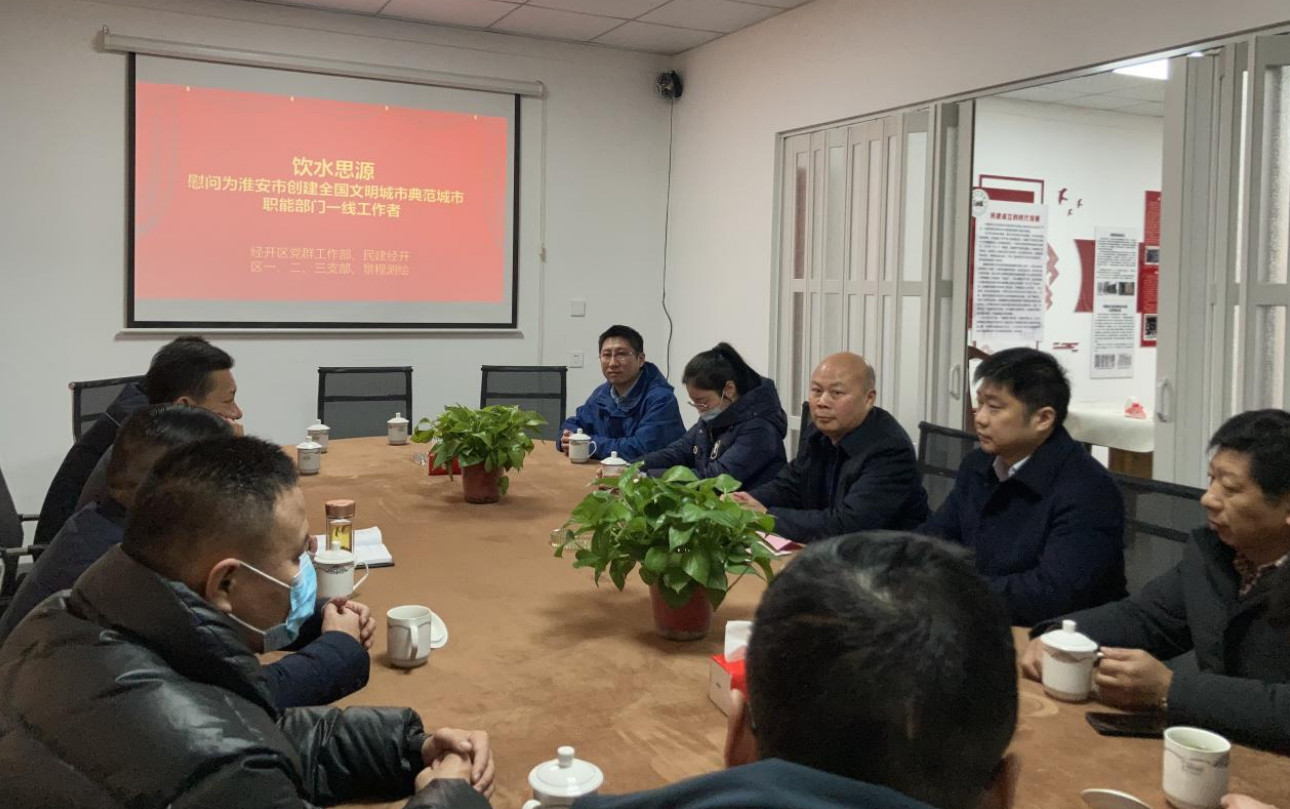 2022-01-27_142015 2022-01-27_142015