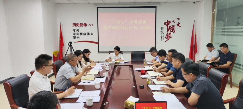 2023-09-20_143416 2023-09-20_143416