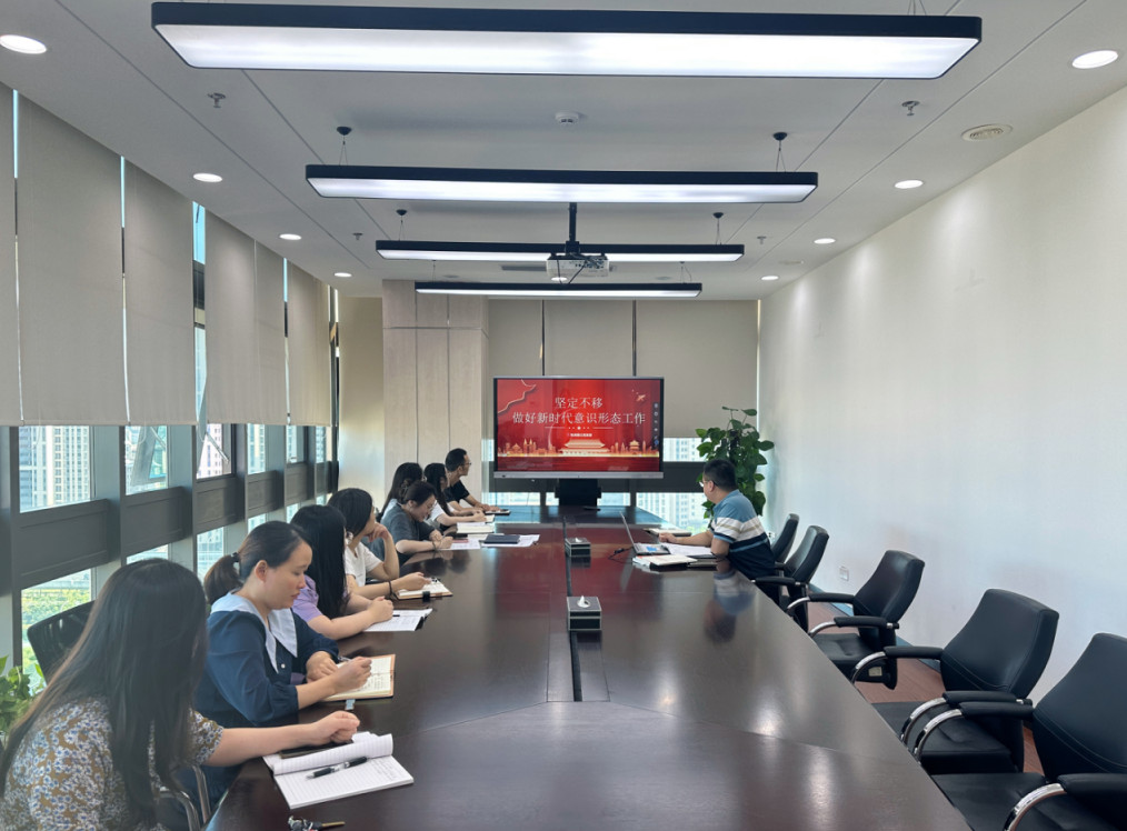 2023-09-04_145628 2023-09-04_145628