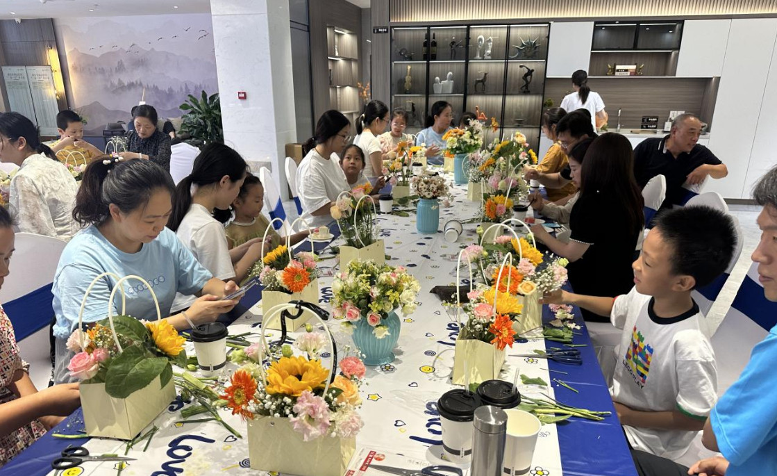 2023-09-13_142046 2023-09-13_142046