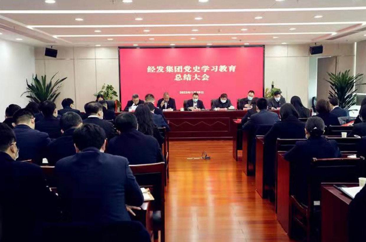 2022-01-27_140201 2022-01-27_140201