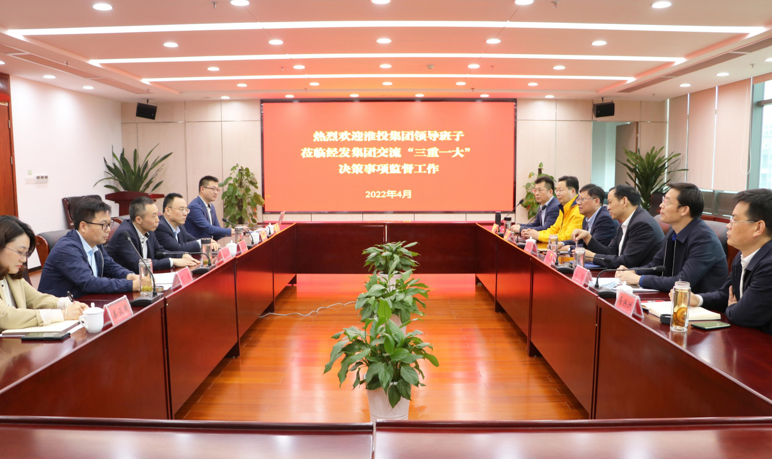 2022-05-09_143927 2022-05-09_143927