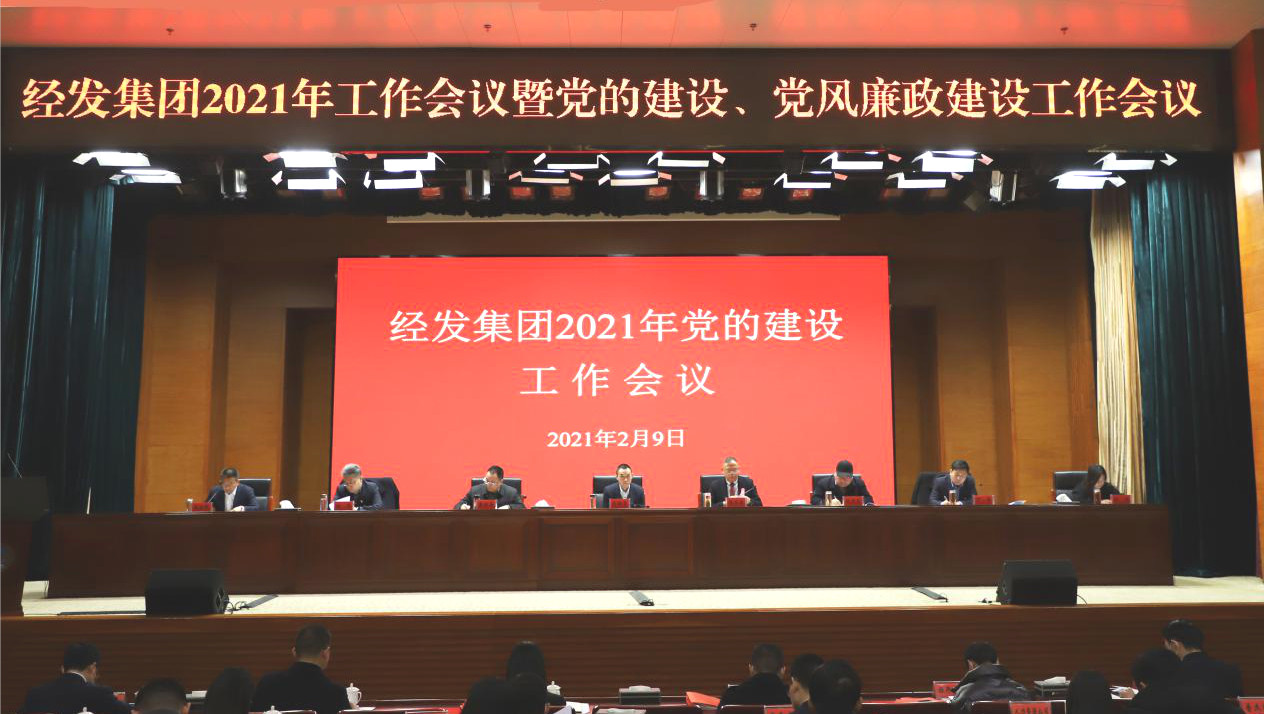 2021-02-18_144059 2021-02-18_144059