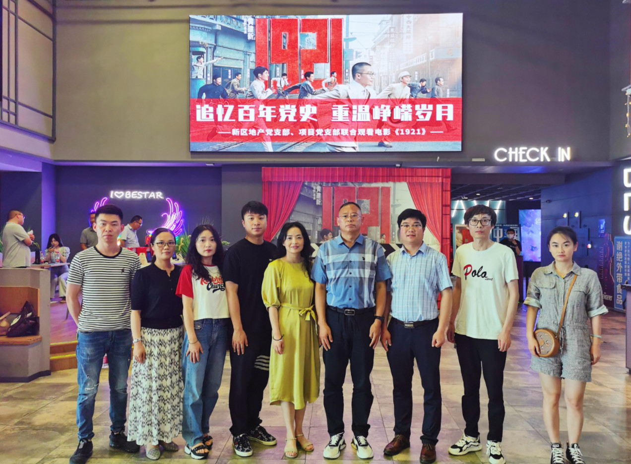 2021-07-16_140741 2021-07-16_140741