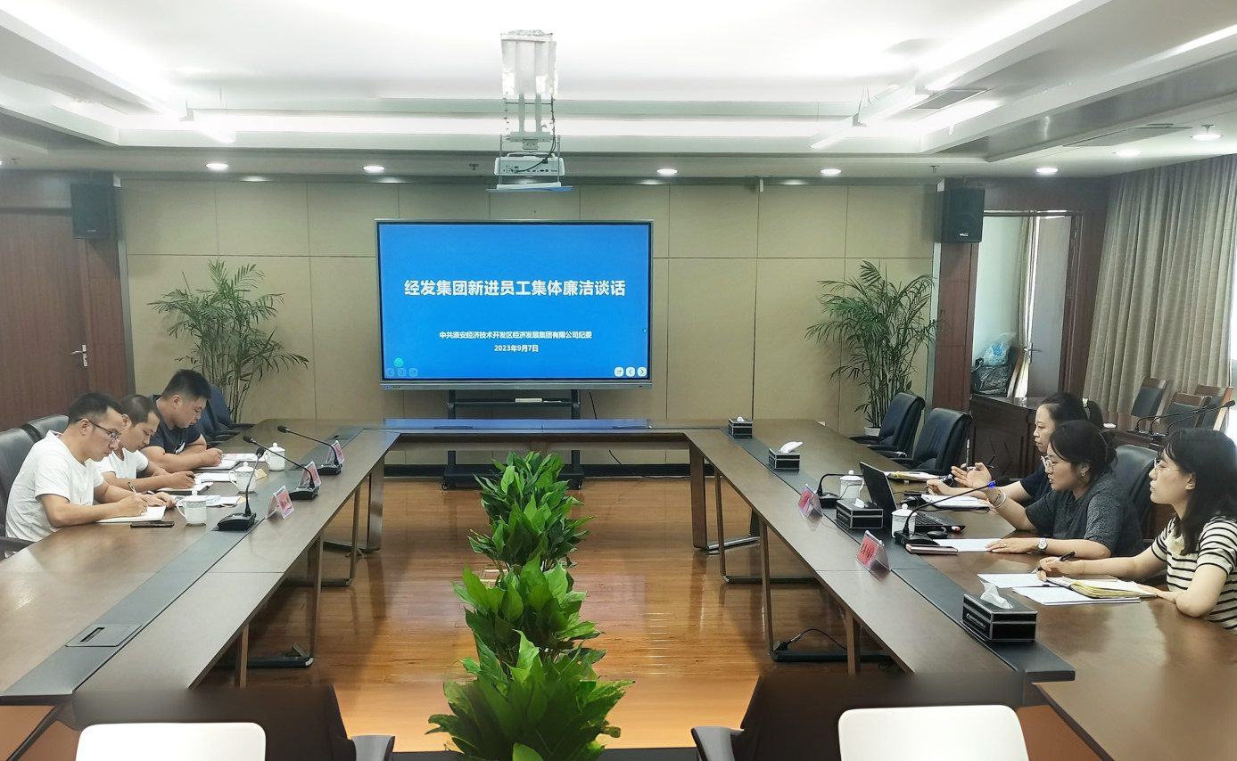 2023-09-12_144422 2023-09-12_144422