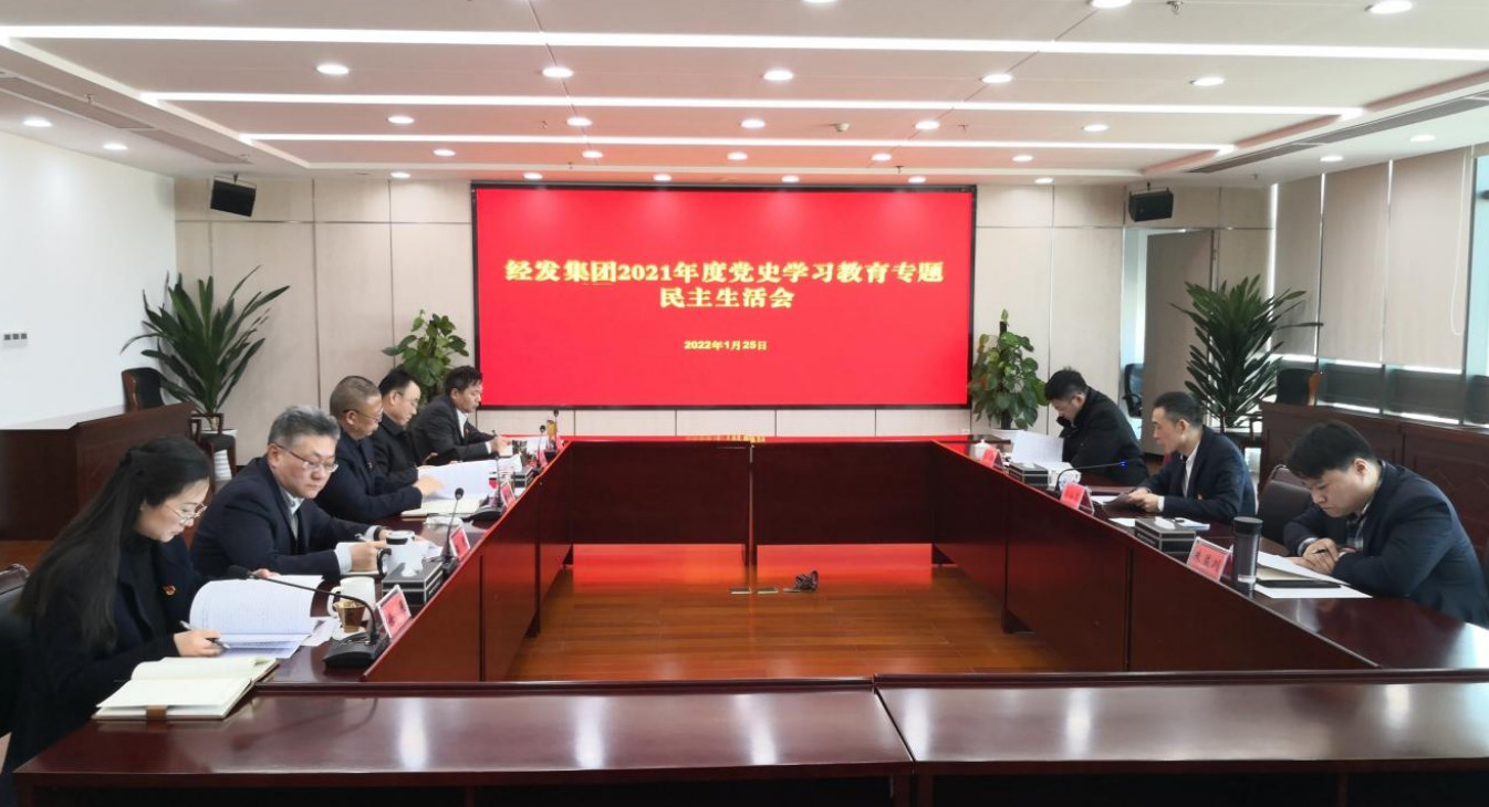 2022-01-27_140426 2022-01-27_140426