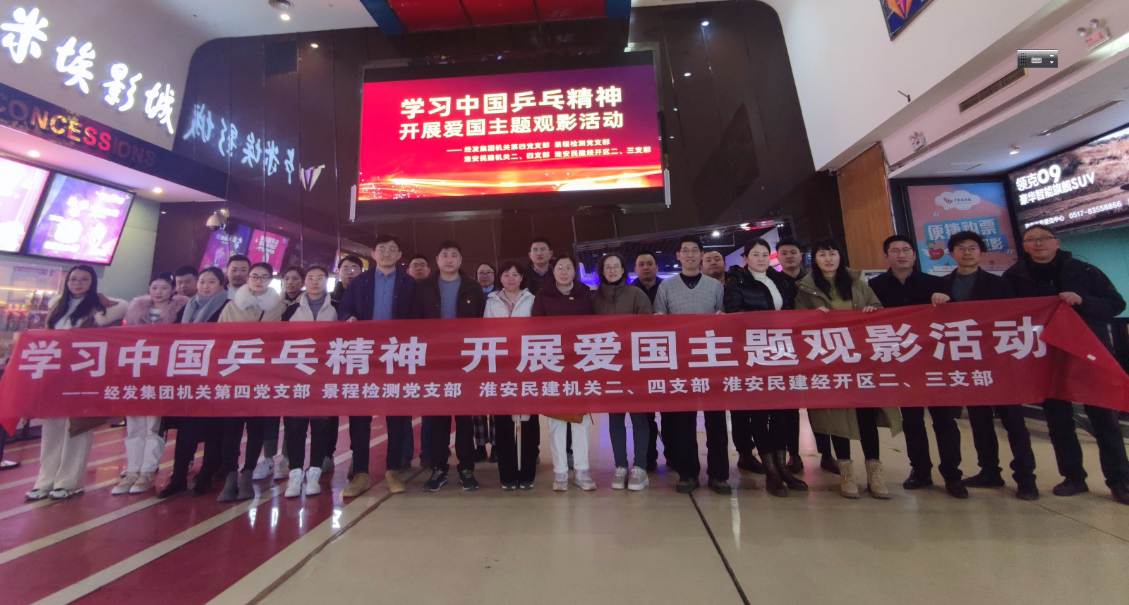 2023-02-20_150621 2023-02-20_150621