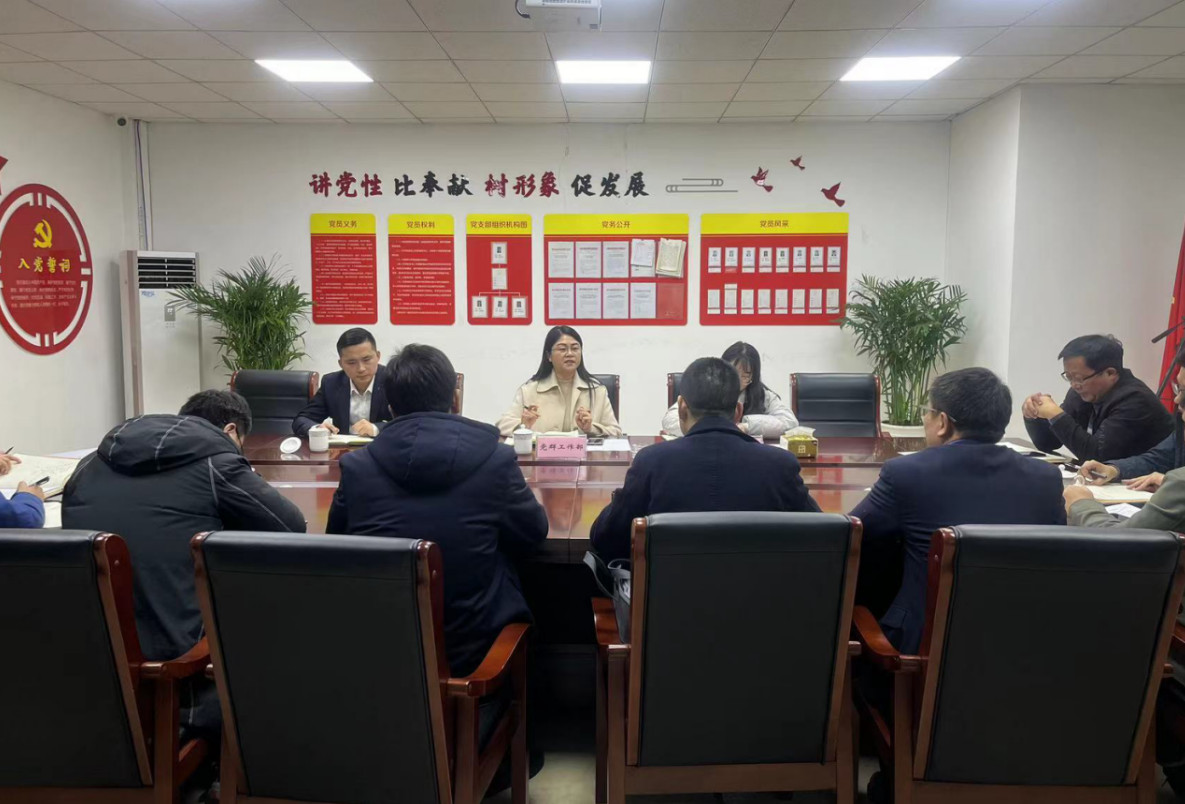 2023-02-21_162132 2023-02-21_162132