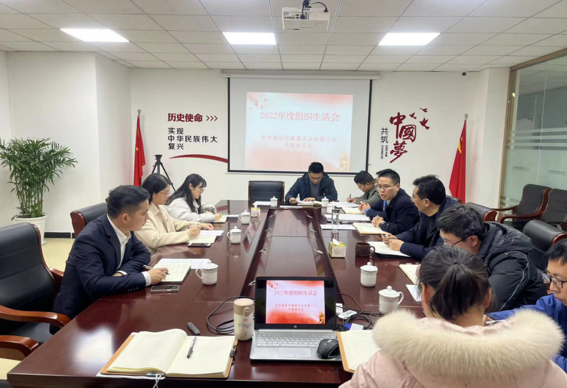 2023-02-21_162119 2023-02-21_162119