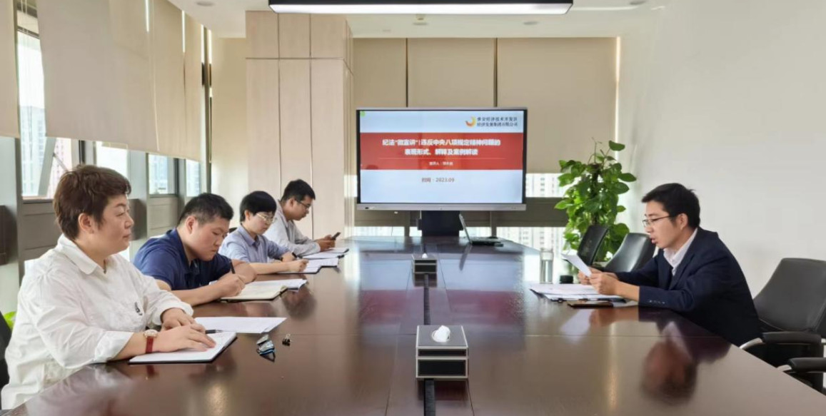 2023-09-25_165732 2023-09-25_165732