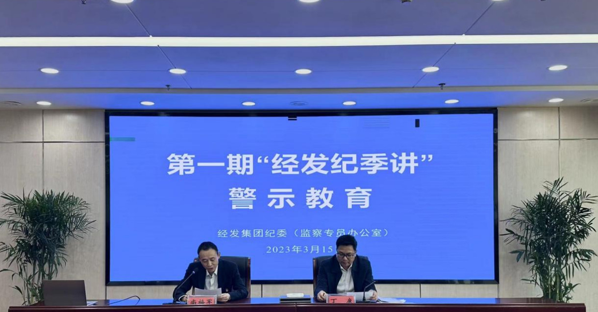 2023-04-10_171933 2023-04-10_171933