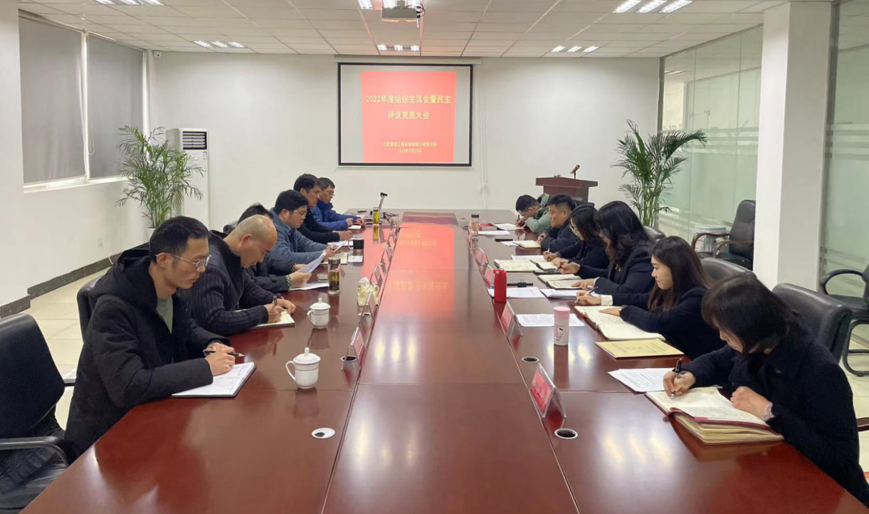 2023-04-04_172832 2023-04-04_172832