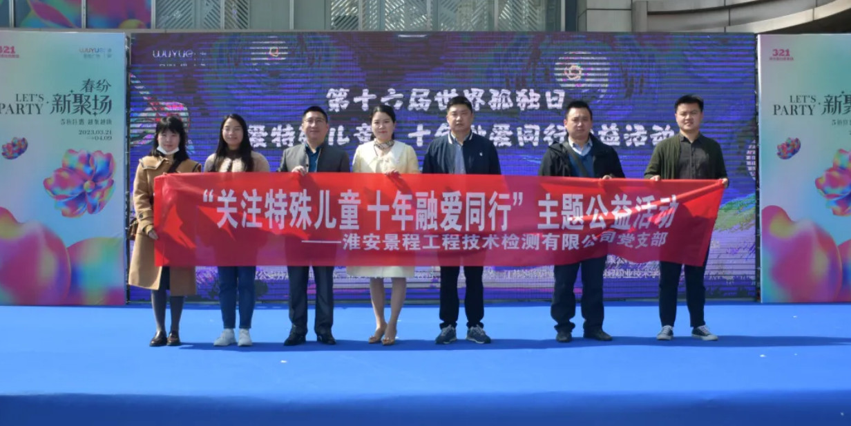 2023-04-04_175232 2023-04-04_175232