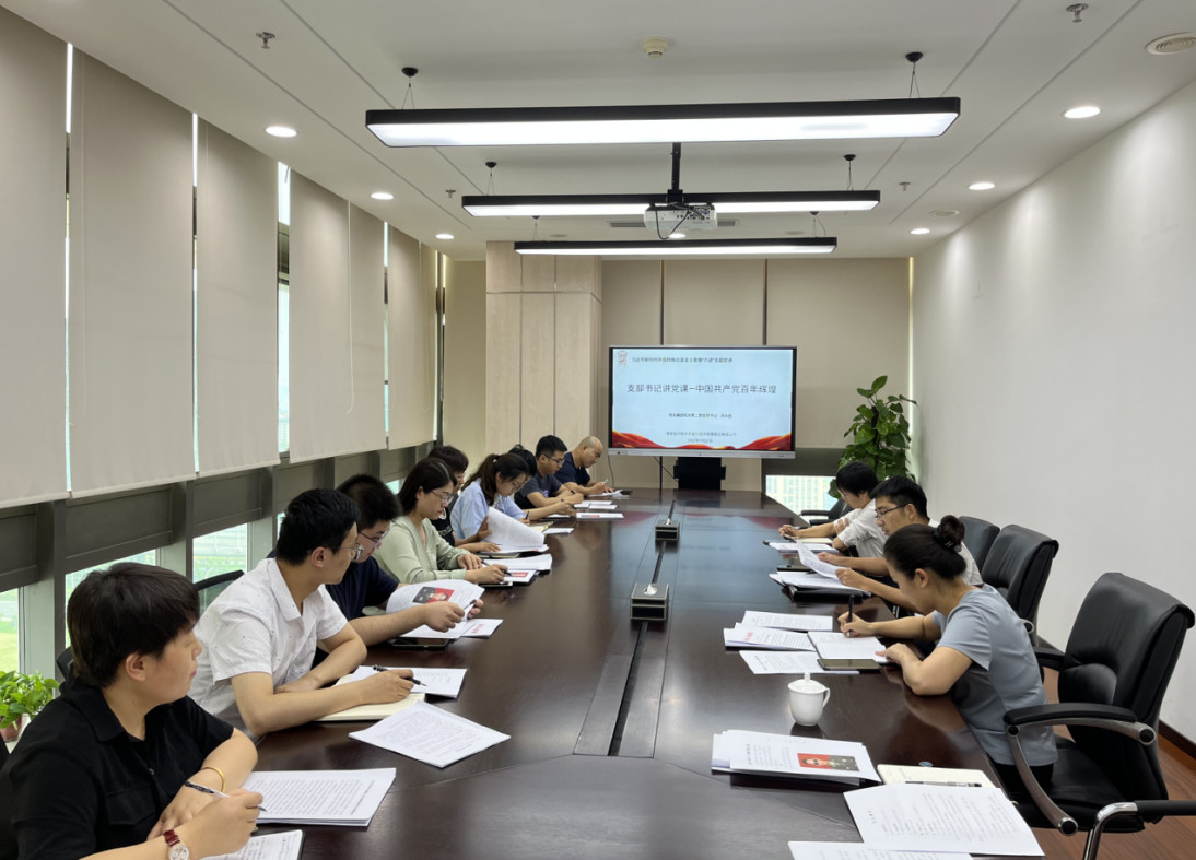 2022-08-01_171855 2022-08-01_171855