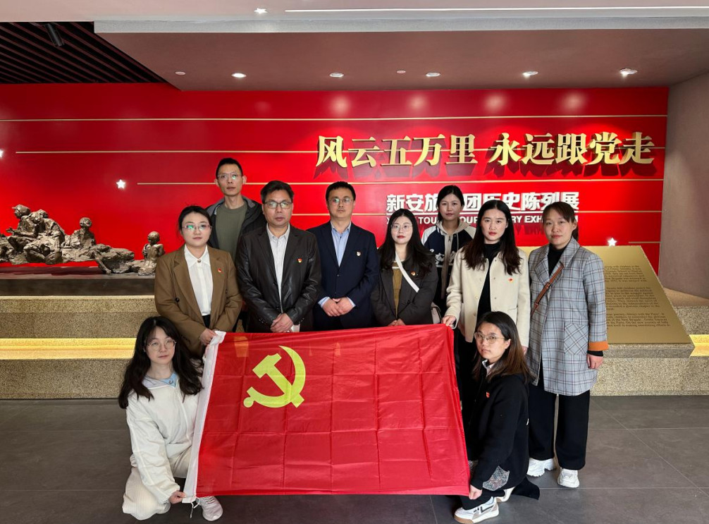 2023-04-17_172213 2023-04-17_172213