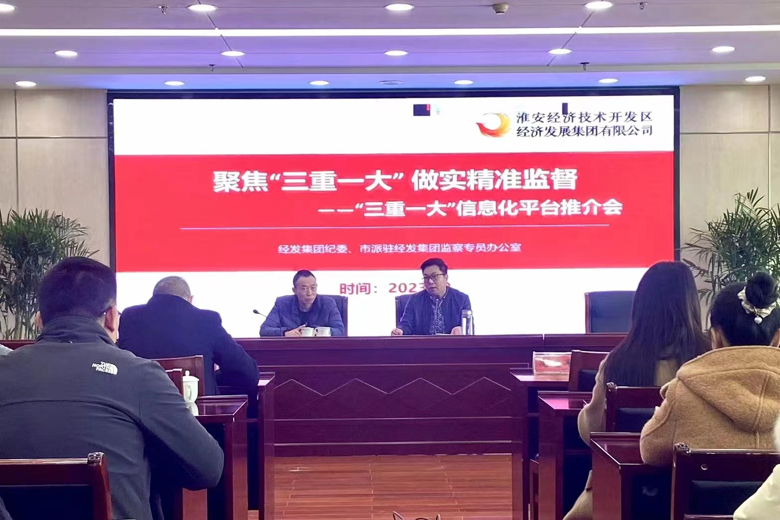 微信圖片_20230306172849 微信圖片_20230306172849