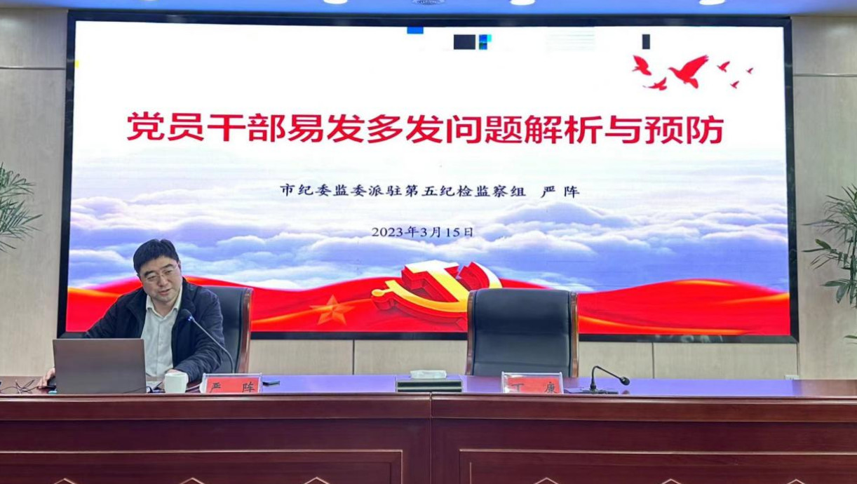 2023-04-10_171943 2023-04-10_171943